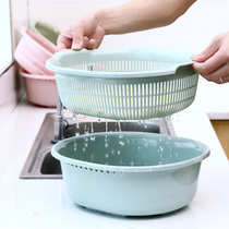 Plastic double-layer vegetable washing basket Drain basket kitchen basket household fruit plate multifunctional round washing basin fruit basket