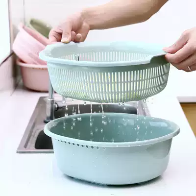 Plastic double-layer vegetable washing basket Drain basket kitchen basket household fruit plate multifunctional round washing basin fruit basket