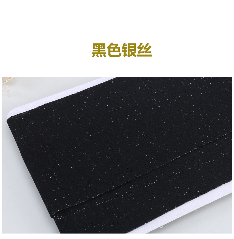 Vớ chống móc siêu mỏng, quần legging, lụa vàng sáng bóng, lụa, gợi cảm, không thể phá vỡ, cỡ lớn, bền, quần dài, vớ quần tất cho bé gái