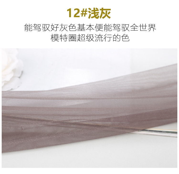 Chaussettes - collants 8166T - Ref 760689 Image 18