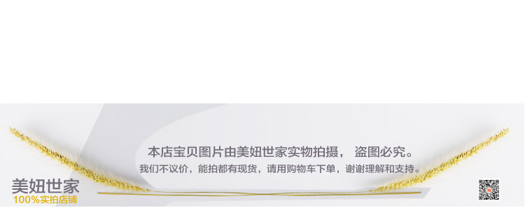 Chaussettes - collants 8166T - Ref 760689 Image 28