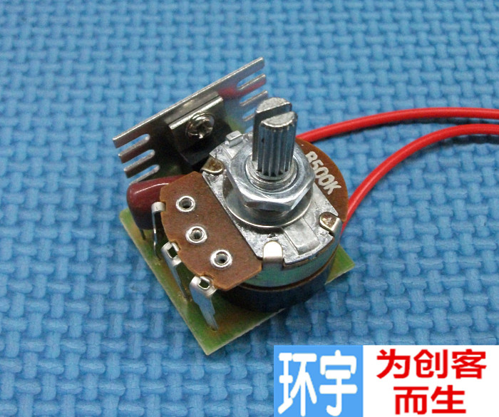 220V 500W dimming switch Voltage switch temperature control switch 500W speed controller stepless variable speed