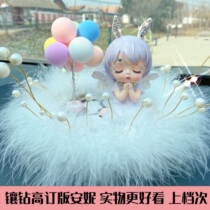 Creative cute Anne angel doll car car decoration center console goddess style car interior decoration supplies Daquan
