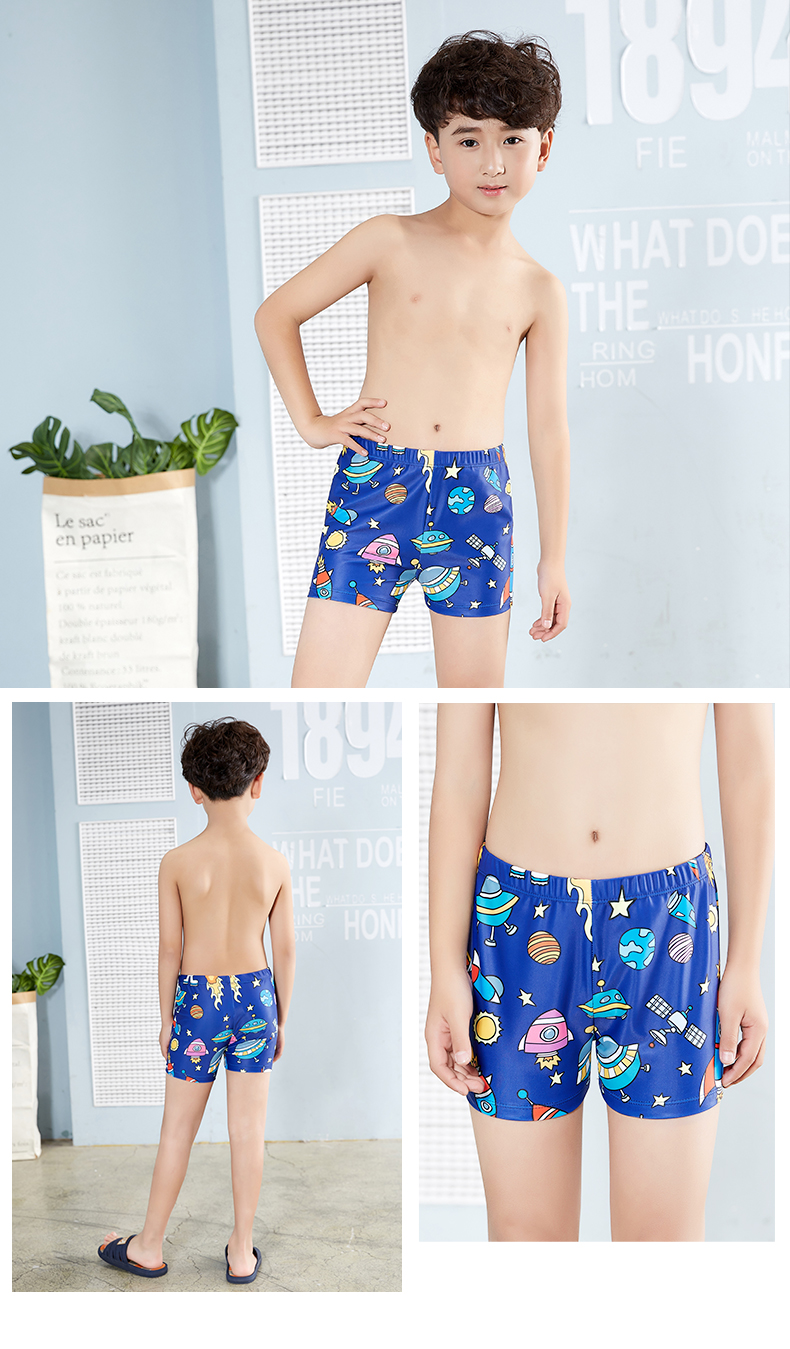 Trẻ em quần bơi bé trai boxer mũ trẻ em nhỏ khủng long cá mập dễ thương phim hoạt hình spa chia bé áo tắm - Bộ đồ bơi của Kid đồ bơi con gái