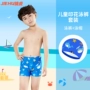 Trẻ em quần bơi bé trai boxer mũ trẻ em nhỏ khủng long cá mập dễ thương phim hoạt hình spa chia bé áo tắm - Bộ đồ bơi của Kid đồ bơi mẹ và bé