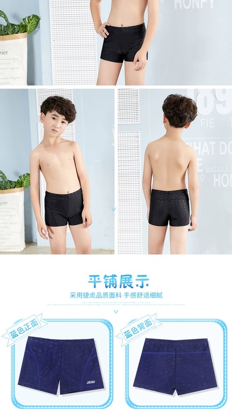 Trẻ em quần bơi bé trai quần áo bơi thanh thiếu niên lớn trẻ em bé mùa xuân nóng bikini đi biển đẹp kín đáo