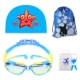 Цвета с синим и желтым зеркалом для плавания+синяя звезда Star Pu Hat+Ac-6 Blue+Blue Fish Sack