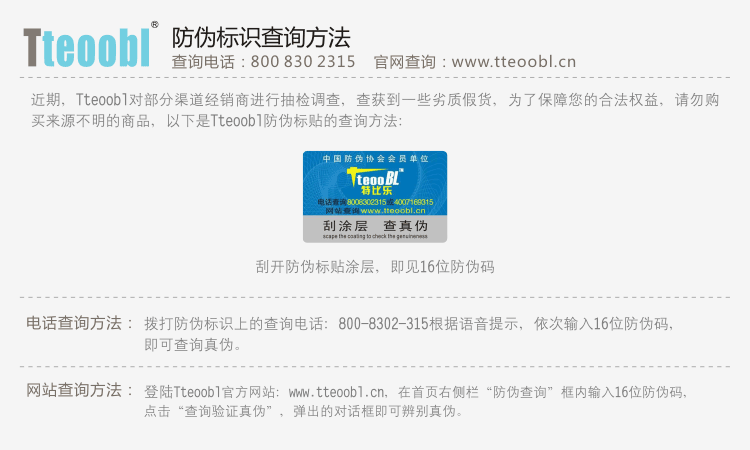 Sac de sport - Ref 10242 Image 21