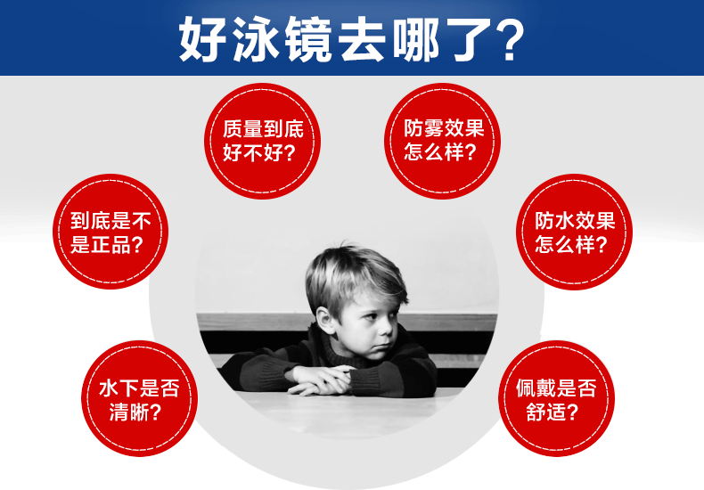 Kính bơi Jiejia kính chống nước unisex chống sương mù kính bơi HD dành cho người lớn trẻ em kính bơi thời trang bán kính bơi