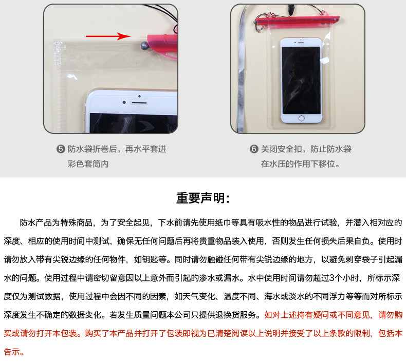 Sac de sport - Ref 10238 Image 18