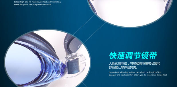 Jiejia silicone một người đàn ông và phụ nữ kính bơi chống nước chống sương mù HD trẻ em kính bơi người lớn kính bơi kính bơi view