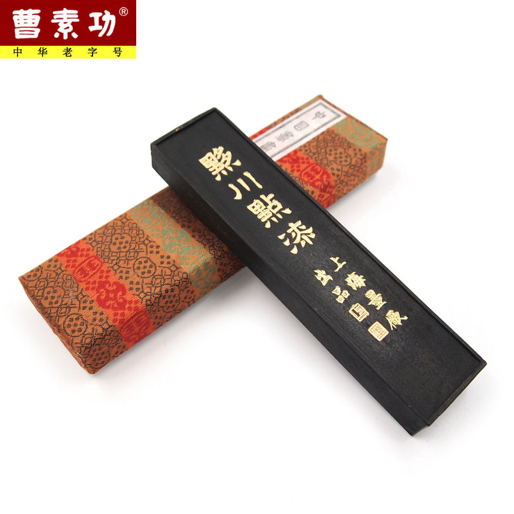 書道具　中国古墨　黟川点漆　松煙　上海墨廠　2本134g 未使用 書道具 中国古墨 黟川点漆 松煙 上海墨廠 3本使い残し187g