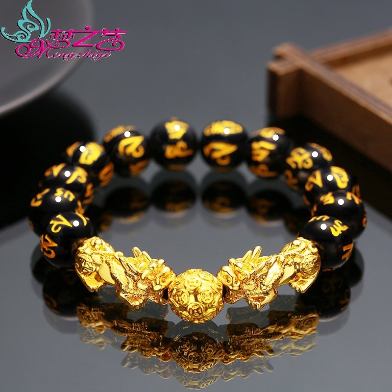 Vietnam Shakin cat bracelet obsidian male and female couple bracelet 3d hard gold fashion crystal jewelry for a long time