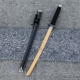 Heiwu Shi-Zhenta 75 см с ножом Bamboo Blade