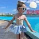 Синяя плавательная шапочка