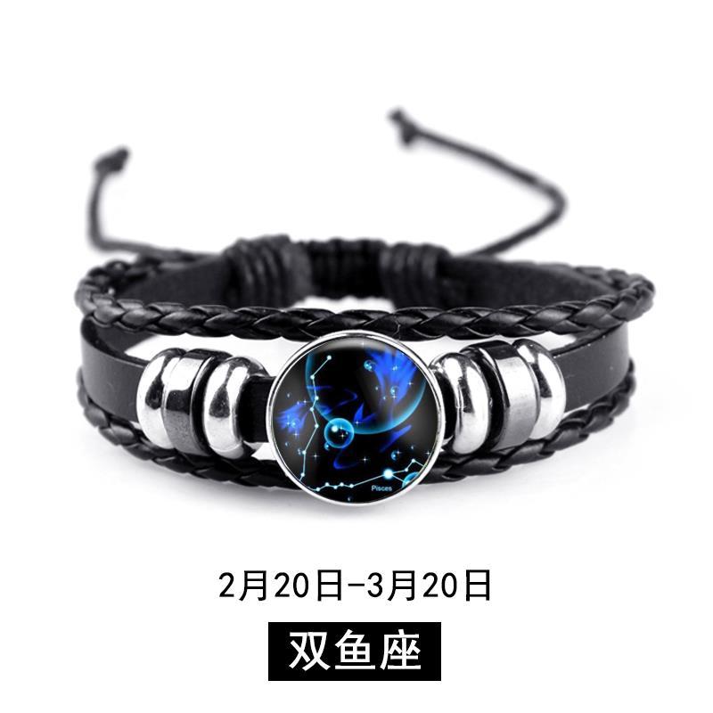 Dream Art Jewelry Couple 12 Constellation Bracelet Men's Bracelet Student Ladies Hand String Simple Tide Men's Ornament