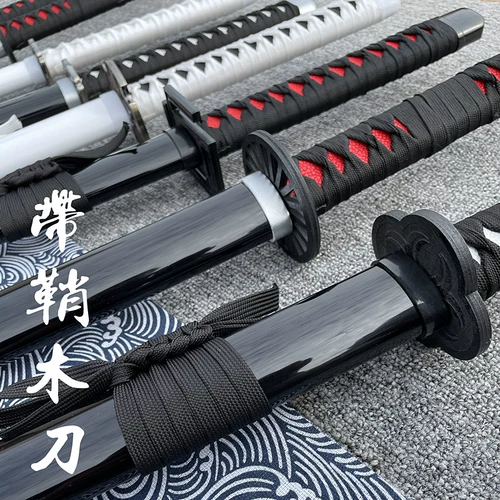 Принесение урегулирования оболочки, Кендо, японское Toyo Samurai Blade Практика
