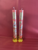 Colorful golden dragon and phoenix candles big red happy candles wedding candles Chinese wedding candles