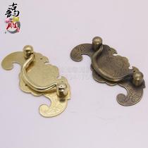 Brass horizontal jewelry box handle Clothing box door drawer handle Copper accessories Antique Chinese furniture Bat handle