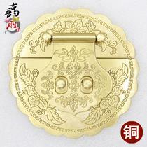 Camphor wood box hardware copper accessories 10cm antique lock buckle buckle box buckle Old-fashioned furniture vintage lock piece lock nose box row