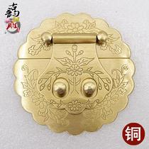 Chinese antique copper accessories camphor wood box Jewelry box Lock buckle buckle Old vintage box row lock piece 8-12CM box buckle