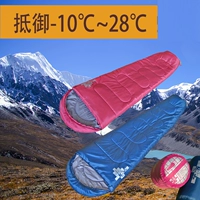 Túi ngủ nam và nữ trưởng thành mùa đông dày hơn túi ngủ ngoài trời -10 ° C đơn chiến đấu đôi ngủ trưa cắm trại túi ngủ lạnh - Túi ngủ kén ngủ văn phòng
