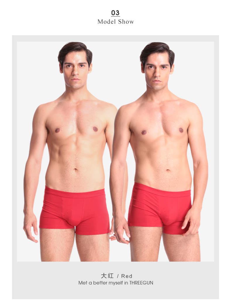 Ba bức ảnh lớn đồ lót màu đỏ nam cotton boxer thoáng khí kích thước lớn quần trẻ thanh niên quần vải cotton - Cặp đôi quan lot cap doi goi cam