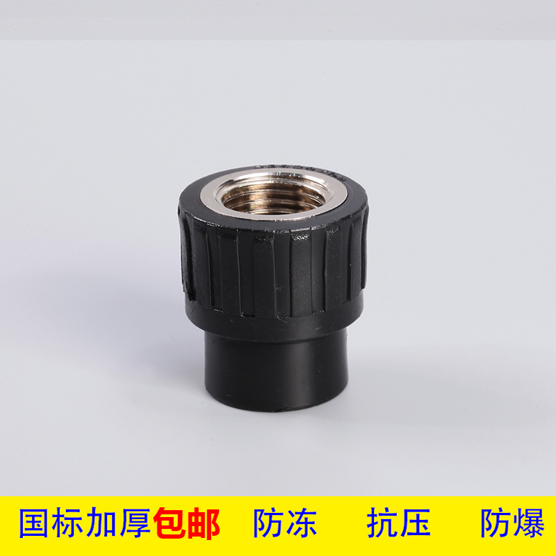 PE tubing PE to water pipes PE pipe fittings pe internal wire tooth direct PE water pipe pe to water pipe