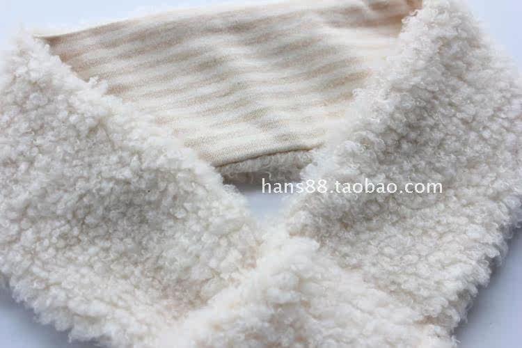 Echarpe enfant - Ref 2138463 Image 17