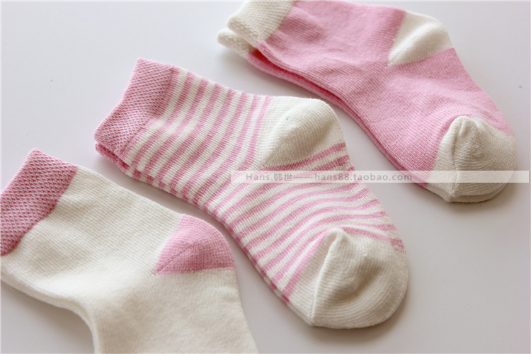 Chaussettes pour bébé - Ref 2109561 Image 28