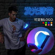 Luminous running arm with led movement bracelet night-run riding safety light with leg wristband reflective gear