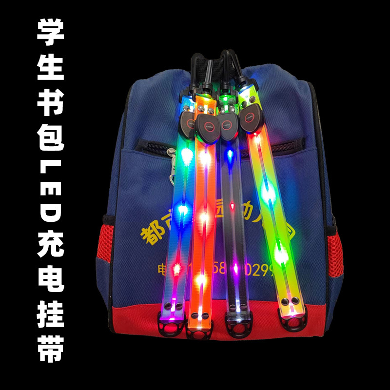 USB Rechargeable Anti-Hanging Light-Up Backpack Warning Light Strip Led Outdoor Backpack Luminous Pendant Cycling Travel Strobe Light