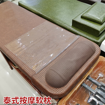 Head Road Soup Pullator Pillow Hui-Cheng Factory Direct Thai Bed Leather Pillow Accessories Punch Head Massage Massage Official Standard