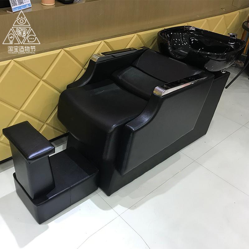 New European and American style Ceramic Basin Wood Frame Stainless Steel Armrests High Foot Half Lying Beauty Hair Salon Shop Flushed headbed