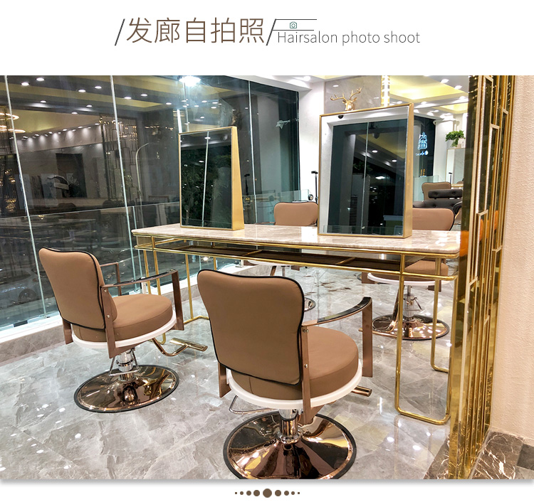 Hui Cheng Direct Sale Shops Tide Net Red Beauty Hair Chair Hair Salon Lifting Swivel Cut and Ironing And Dyeing Chair Official standard