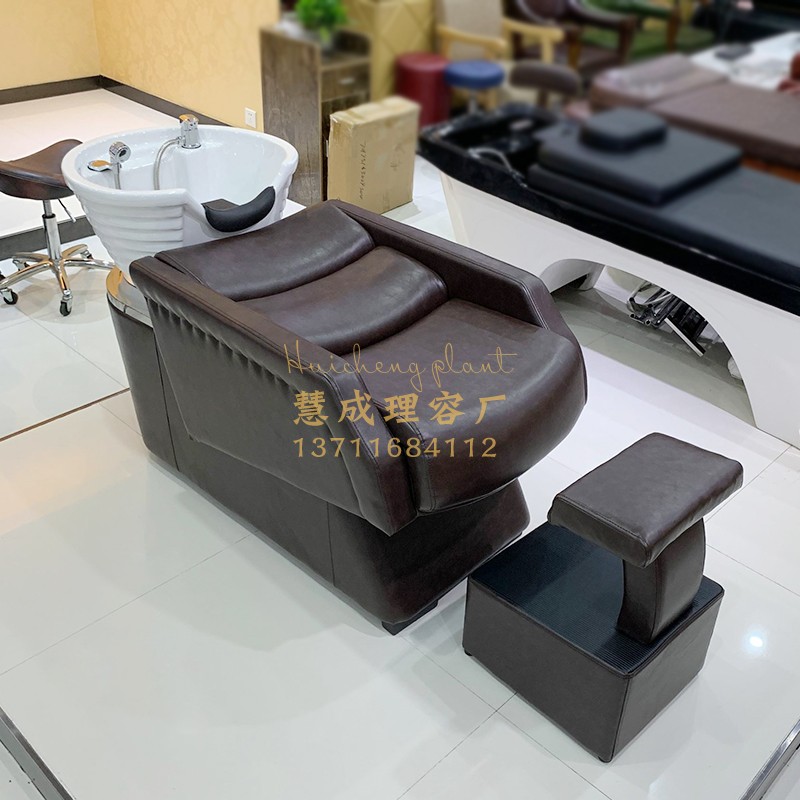 Hair Salon Direct Sale High-end Deep Ceramic Basin High Foot Half Lying Wash Head Bed Seat Style Beauty Cut Hair Shop Deep Basin Flush Water Bed