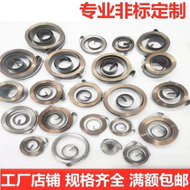Spring Spring Drilling Machine Milling Machine Return Coil Spring Bench Drilling Upright Drilling Spring Stainless Steel Constant Force Spring Profiled Steel Plate Vortex Coil Spring
