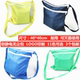 Anti-static double-layer dust-free chemical fiber dust-free bag clean room