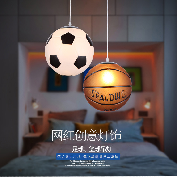 淘爱灯饰灯具店的LOGO