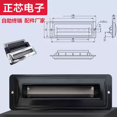 Call machine paper outlet ATM accessories 80mm paper outlet voucher printing Port invoice printing Port