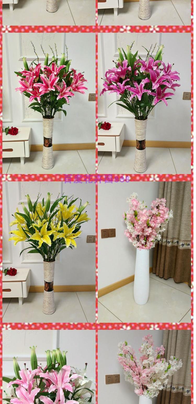 Hoa giả trưng bày nước hoa trang trí mô phỏng bó hoa phòng khách hoa lily hoa anh đào cắm hoa PU trang trí hoa đơn - Hoa nhân tạo / Cây / Trái cây cây bàng singapore giả