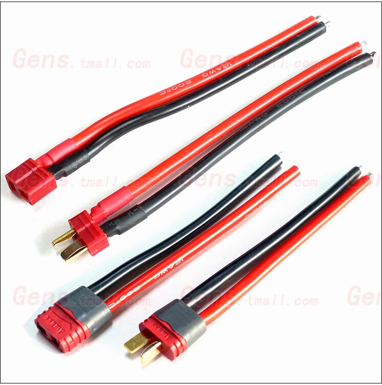 (Gu's flagship store) anti - slip T - plug head head 14 heat resistant silicone wire battery - adjusted joint