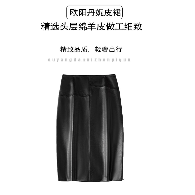 2023 autumn new leather leather dress with long and half body dress in slim step dress fashion sexy bunny skirt-Taobao