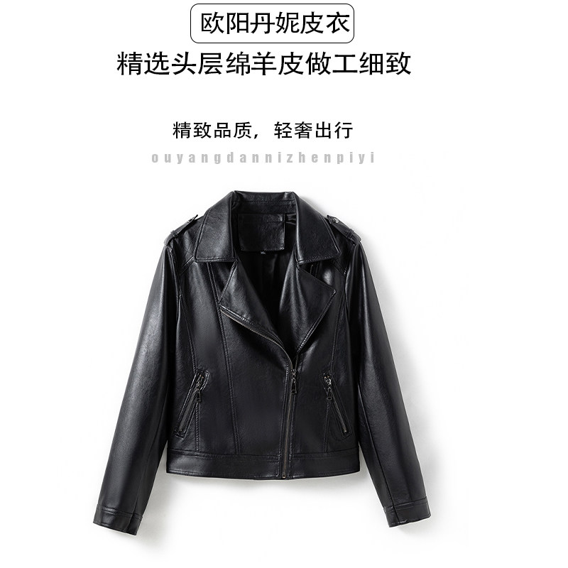2023 Fall new Hainen genuine leather leather clothes woman Han version Body Short Suit Collar Small Jacket Sheep Leather Jacket-Taobao
