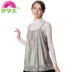 Bộ đồ phóng xạ cho bà bầu chính hãng yếm bằng sợi bạc mặc công nhân văn phòng phụ nữ mang thai quần áo bốn mùa áo bà bầu chống bức xạ Bảo vệ bức xạ