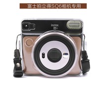 Pedal camera SQ6 camera bag leather case transparent shell SQ6 fit bag square photo paper storage bag