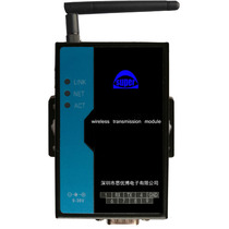4G full Netcom 3G2G wireless data transmission module DTU picture transmission Telecom Unicom mobile transparent transmission equipment