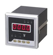 SVAP-D digital display DC power meter Current voltage power measurement with RS485 communication relay output