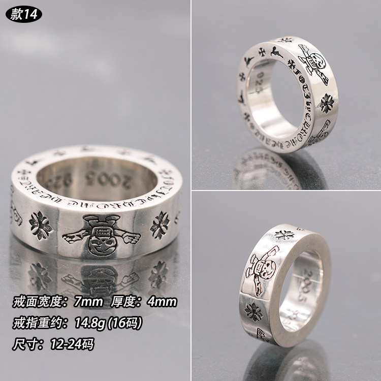 Bague mixte OTHER   en Argenterie - Ref 3088890 Image 23