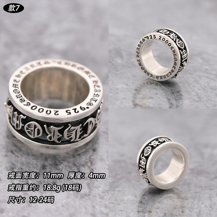 Bague mixte OTHER   en Argenterie - Ref 3088890 Image 16
